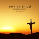 백성 이미지