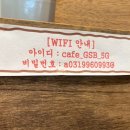 선비가 | 김포 장기역 디저트 맛있는 분위기 좋은 카페 경선비 다녀온 후기요