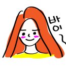 오부장치킨 이미지