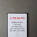 포토그레이마곡