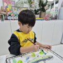 그림모아미술교습소
