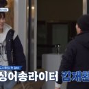 도시횟집 - 금정구 금강로 700 | 도시횟집