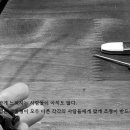 가야안경원 이미지