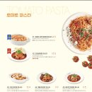 라라코스트 용인기흥점 이미지