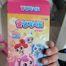 감일365약국 이미지