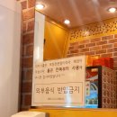 한티역 가성비 피자 피자스쿨 후기