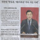 막무가내 이미지