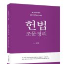 2022-주190 이미지