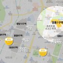 수원매화초등학교 이미지