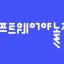 인공지능아 놀자(중등) 이미지