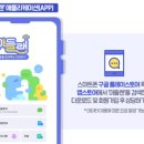 마들랜 이미지