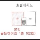 온천이비인후과의원 이미지