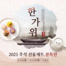 씨티할인마트 이미지