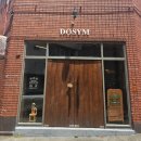 도심(DOSYM) | 감천문화마을의 숨겨진 맛집 수제버거의 매력의 끝 DOSYM(도심)