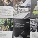 성림관광 이미지