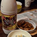 상봉역 술집 중독 주점 내돈내산 후기 : 메뉴 영업시간 주차 정보
