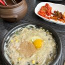 포천 베어스 글램핑 파크 이미지