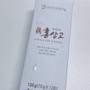 금산홍삼명가 이미지