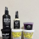 (주)세일온라인 | 러쉬 세일 온라인 주문후기 l 앱 구매로 편하게 50% 할인 받는 방법·추가할인 꿀팁