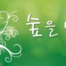 호남산소 이미지