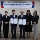 중소기업인증원 이미지