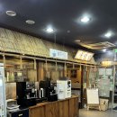 본가화로 이미지