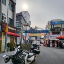 할머니떡볶이 이미지