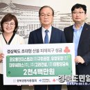태평양금속(주)