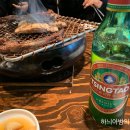 램가든