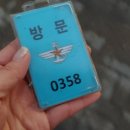 청사커뮤니케이션 이미지