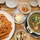 아구선생 이미지