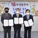 혜원건설