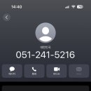 단골돼지국밥 이미지