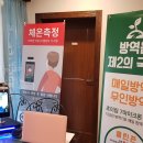 더크린911 이미지