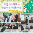 (주)진샘 - 광산구 | (주)진샘
