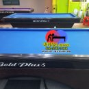 준당구장 이미지