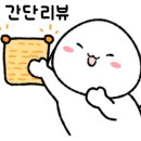 (주)와이지원 이미지
