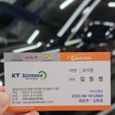 카젠(초지점) 네이버블로그