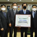 한국복지사이버대학교 이미지