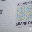 본약국 이미지