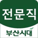 맨투맨 남성컷트전문점 이미지
