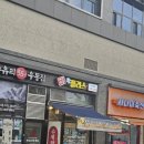 플러스반찬 이미지
