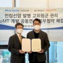카젠서비스 이미지