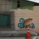 목사부임행차도 이미지