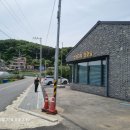 신도3리경로당 이미지