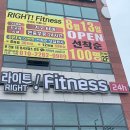 라이트 피트니스 이미지