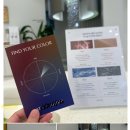 하진진단(주) 이미지