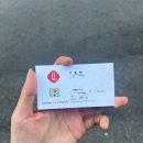 지에스(GS)25 안녕원룸점 이미지