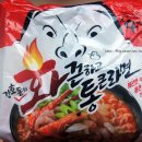 가본봄마트 이미지