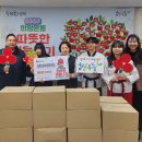 경희대태권도 이미지